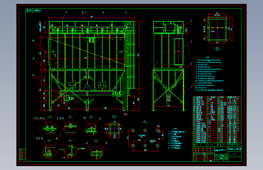 T0057-PPW64-5气箱脉冲袋式除尘器总图.dwg