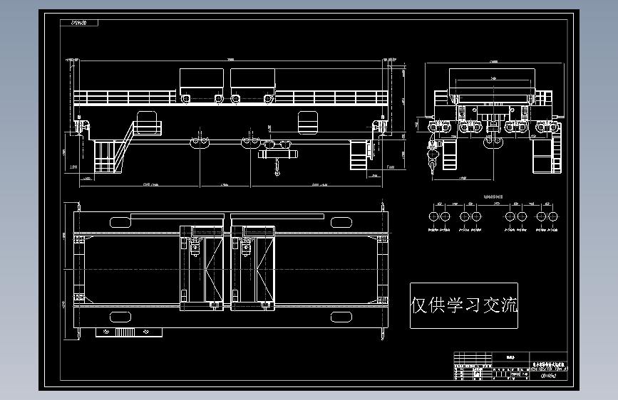 T0451-165+165t双小车吊钩桥式起重机