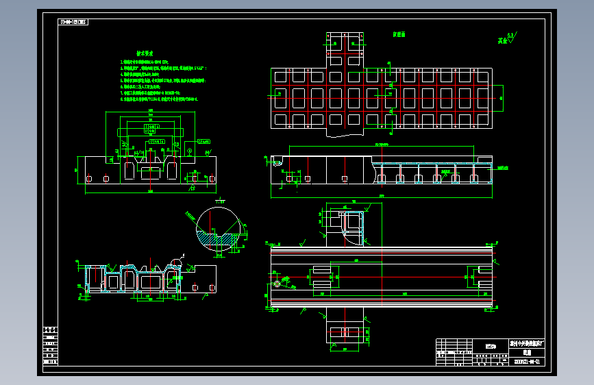 T0715-1521R数控龙门铣(带公差图纸较多）