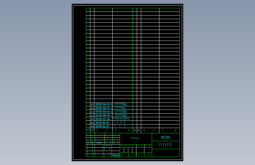 T0760-NE150 板链式斗式提升机