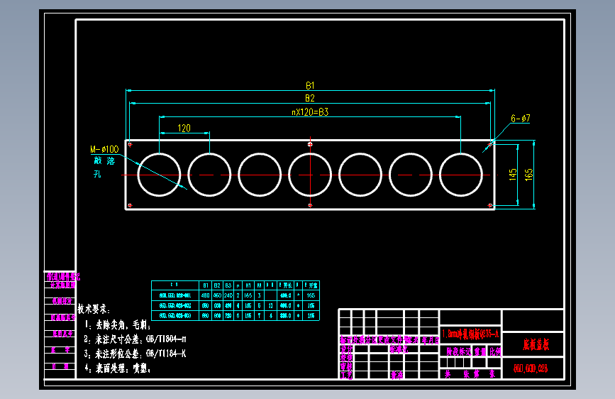 T0969-(dwg)GGD电柜