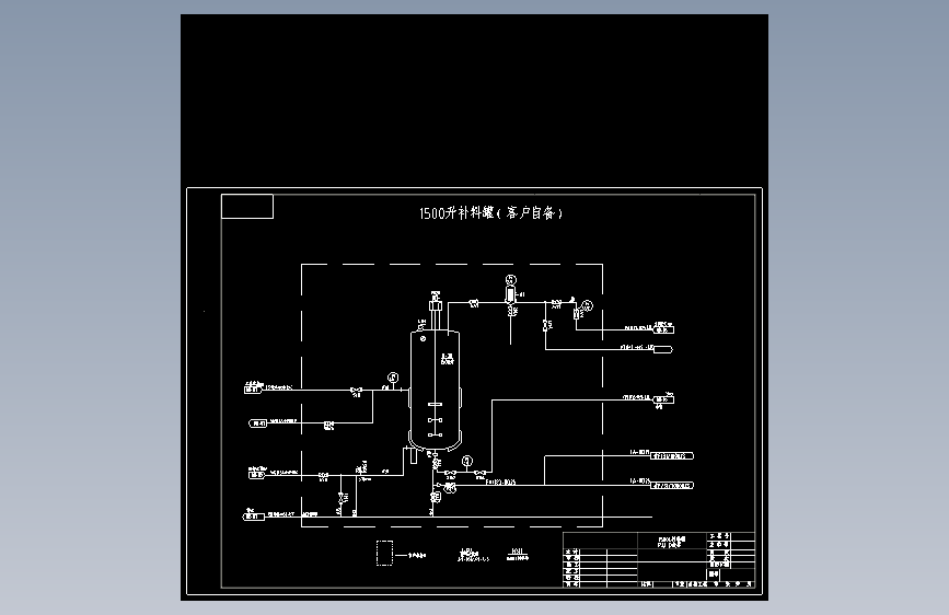T1067-1500L料罐流程图