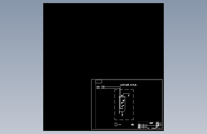 T1078-500L灭活流程图