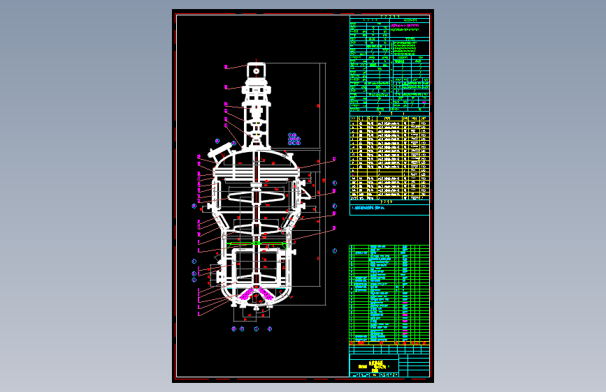 T1265-18.5立方米DN2600反应结晶器