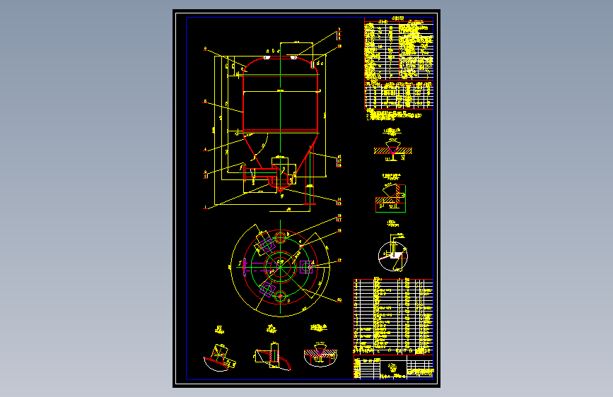 T1270-1立方米发送罐