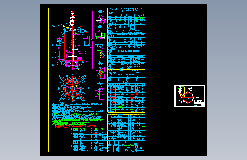 T1281-2000L加氢反应釜