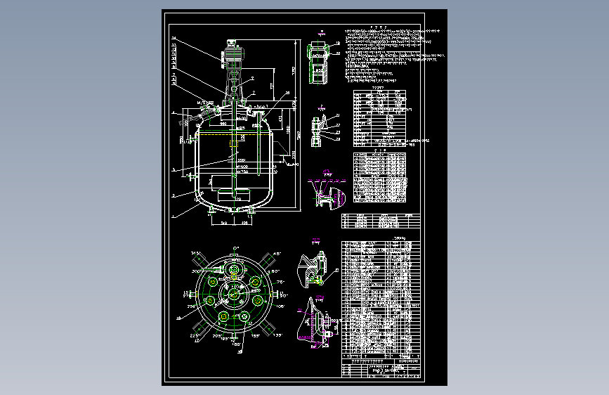 T1319-3.8立方米搪玻璃搅拌容器