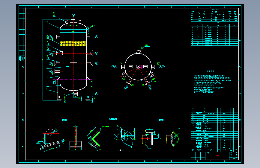 T1515-空气除湿罐