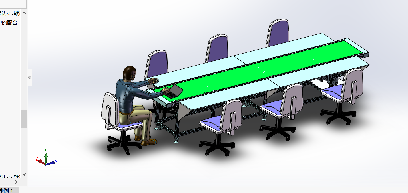 产品装配生产线