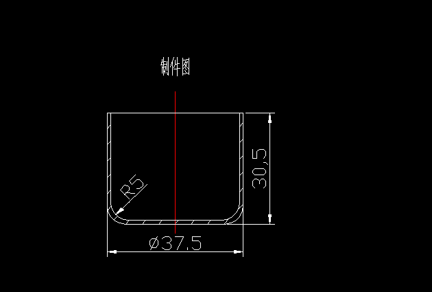 圆筒件冲压模具设计 拉深模具【最大直径37.5-高30.5】【含10张CAD图纸】