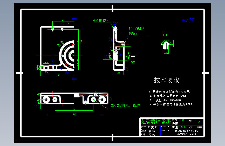 CD-YAG AC200-400-500激光切割机工作台设计【13张CAD图纸】