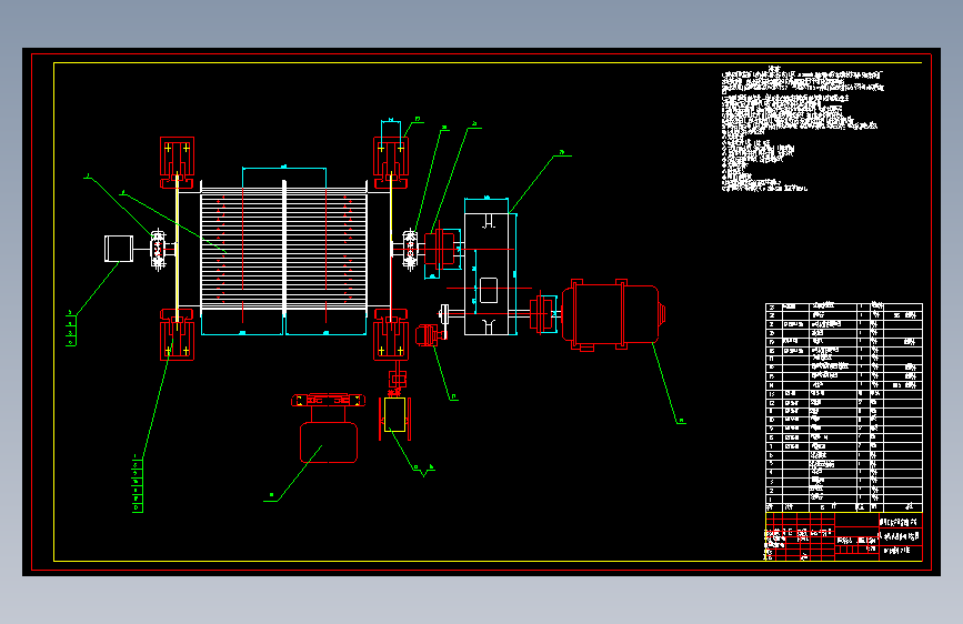 矿井提升机总体结构设计【7张CAD图纸】
