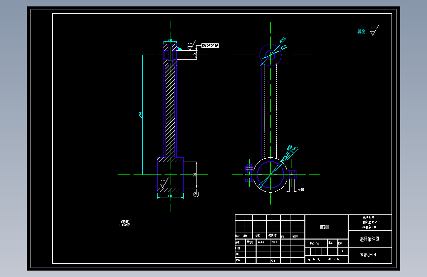 自动三面切书机设计【9张CAD图纸】