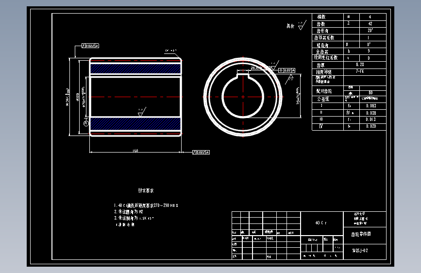 自动三面切书机设计【9张CAD图纸】