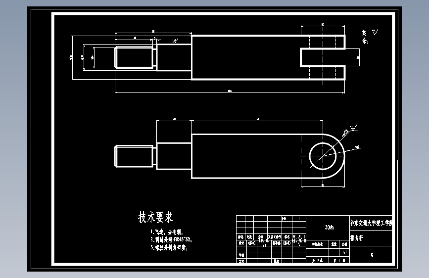W35液压弯管机设计（液压传动部分）【6张CAD图纸】