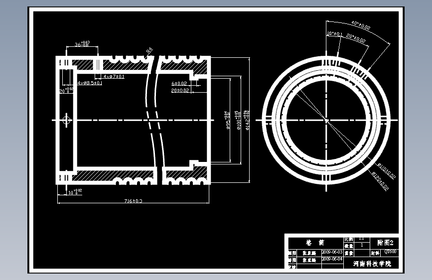 1.5电葫芦提升系统设计（卷筒设计）【2张CAD图纸、说明书】