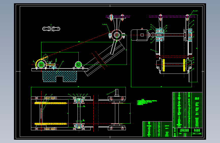 电厂用漂珠自动打捞机设计【包含CAD图纸、说明书】