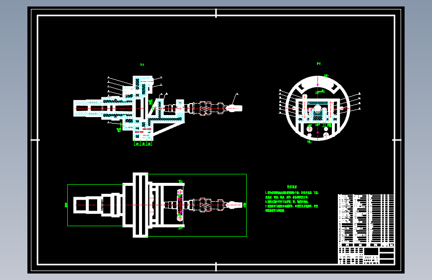 机械式变速器中间齿轮轴车右端外圆夹具设计CAD+说明书