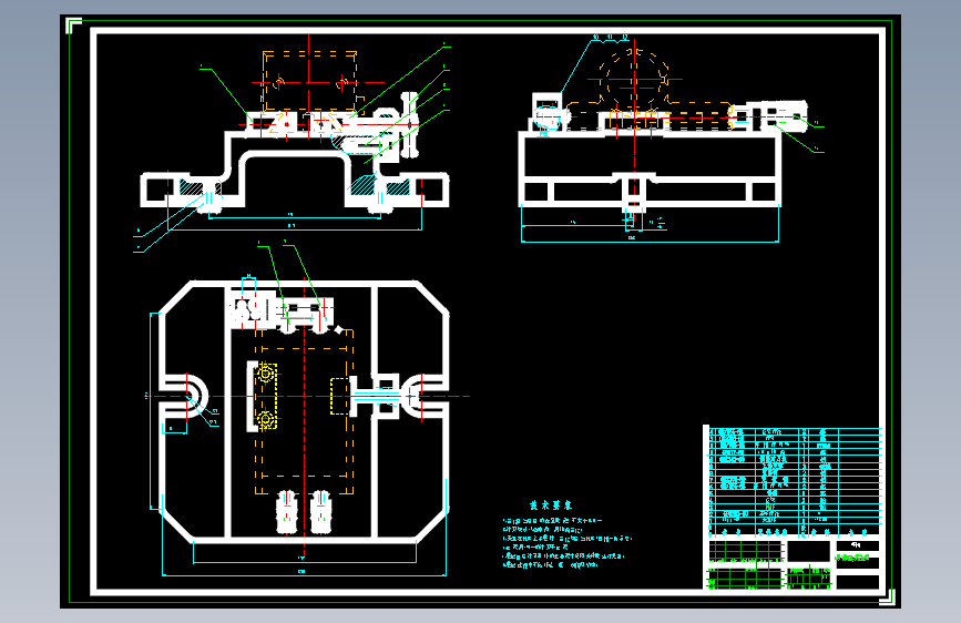 开合螺母下座（对合螺母座）体加工工艺及夹具设计【铣两端侧面】CAD+说明书