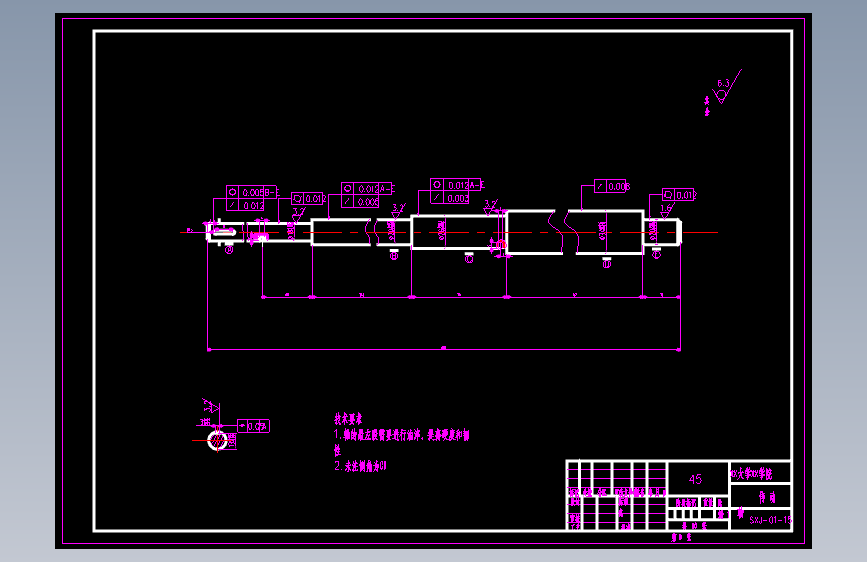 扫雪机的设计-小型手扶式机动除雪机【10张CAD图纸】