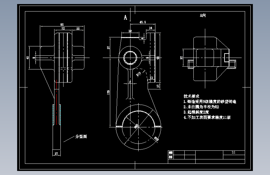 CA6140车床拨叉[831002] 加工工艺和铣32×32面夹具设计（含CAD图纸+工序卡+说明书）
