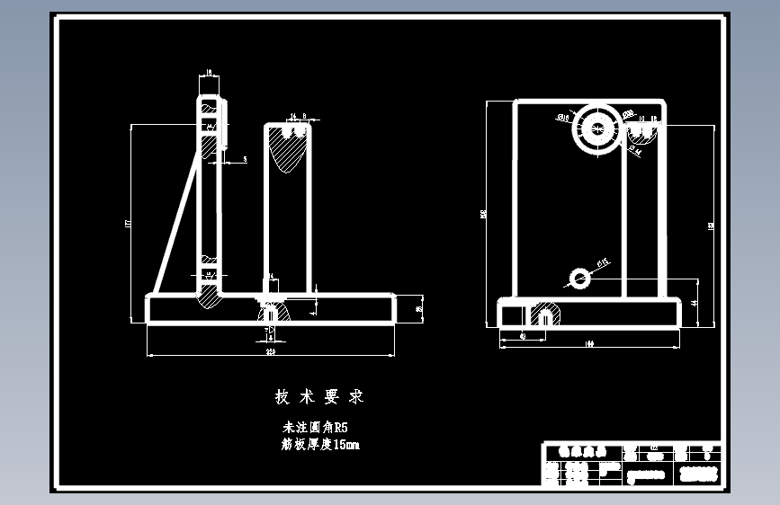 CA6140车床拨叉[831006] 加工工艺及铣16槽夹具设计[版本1]（含CAD图纸+工序卡+说明书）