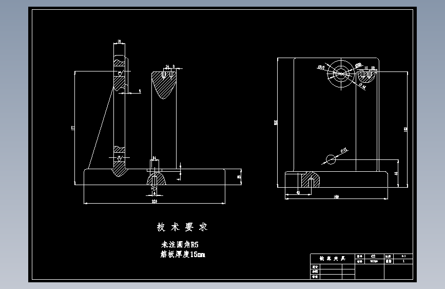 CA6140车床拨叉[831006] 加工工艺及铣32X40面夹具设计（含CAD图纸+工序卡+说明书）