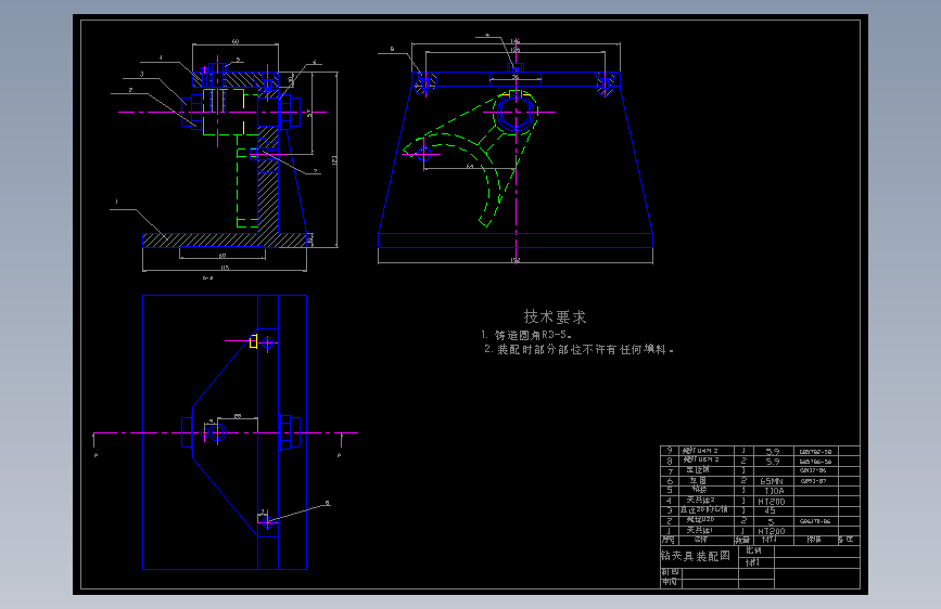 CA6140车床拨叉[831008] 加工工艺及钻锥孔φ8孔夹具设计（含CAD图纸+工序卡+说明书）