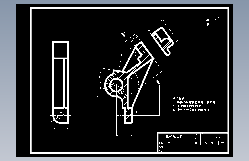 CA6140车床杠杆[831009] 加工工艺和铣30×30面夹具设计-左下小平面[版本3】（含CAD图纸+工序卡+说明书）