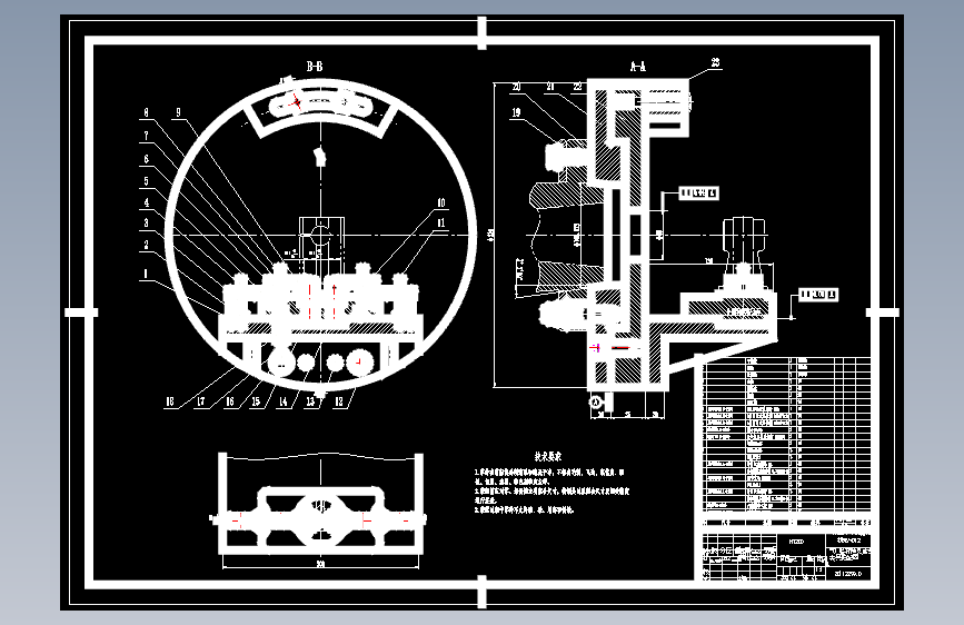 气门摇杆轴支座工艺规程及车φ32端面夹具设计(含CAD图纸+工序卡+说明书)