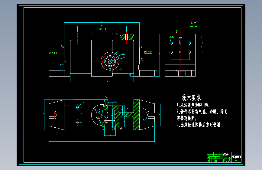 左支座加工工艺和钻4-φ13孔夹具设计【版本3】（含CAD图纸+工序卡+说明书）