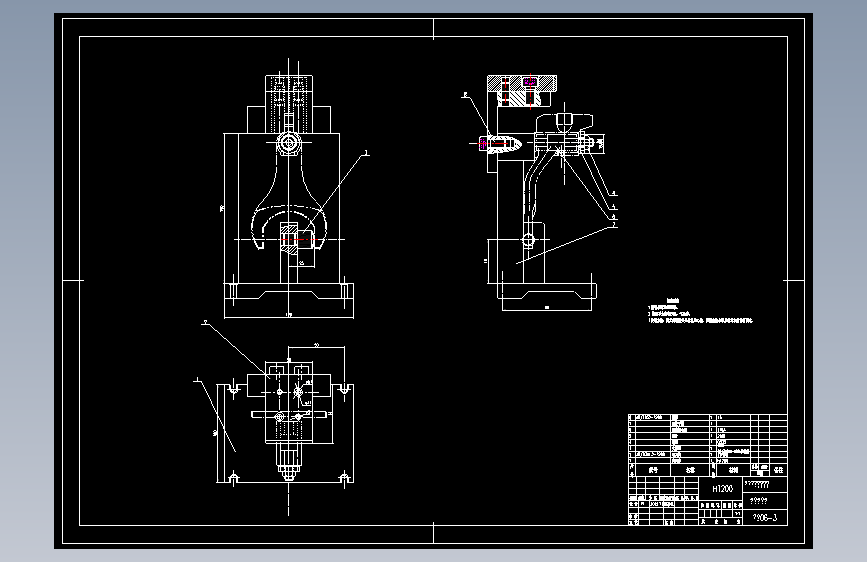 变速器换挡叉工艺和铣宽14.2mm槽夹具设计[版本2]（含CAD图纸+工序卡+说明书）
