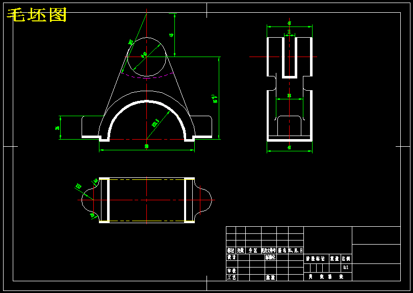 K027-连杆盖工艺加工和铣底面夹具设计【结合面】(含CAD图纸+工序卡+说明书)