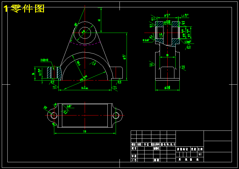 K027-连杆盖工艺加工和铣底面夹具设计【结合面】(含CAD图纸+工序卡+说明书)