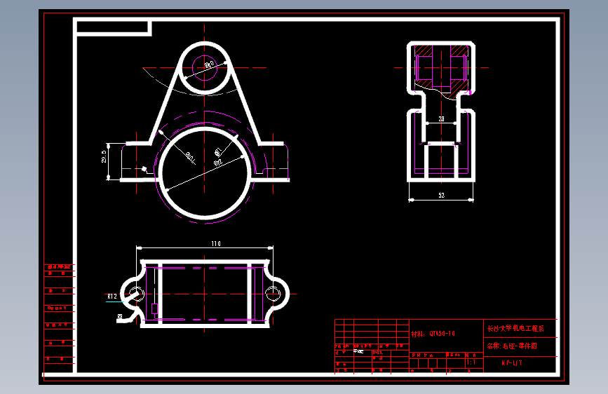 K027-连杆盖工艺加工和钻φ20的孔夹具设计[版本2]（含CAD图纸+工序卡+说明书）