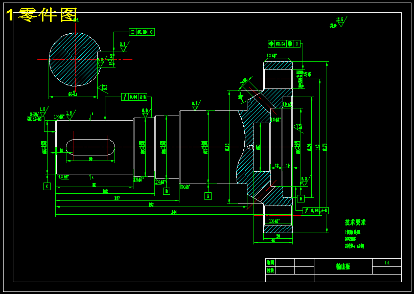 CA6140车床输出轴工艺和钻10-φ20孔夹具设计【版本5】(含CAD图纸+工序卡+说明书)