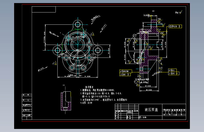 液压泵盖加工工艺和铣φ32孔端面,粗糙度0.8夹具设计（含CAD图纸+工序卡+说明书）