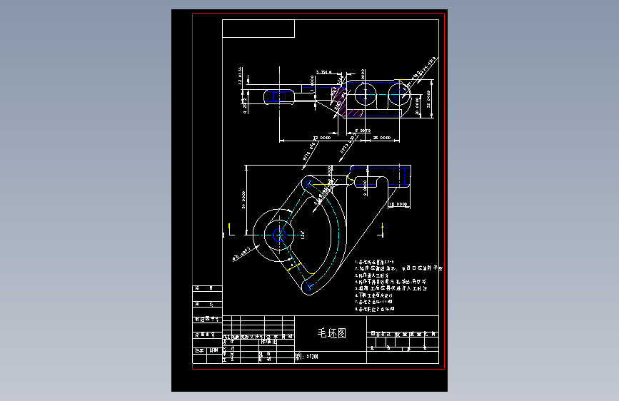 转速器盘 加工工艺和钻φ10孔夹具设计（含CAD图纸+工序卡+说明书）