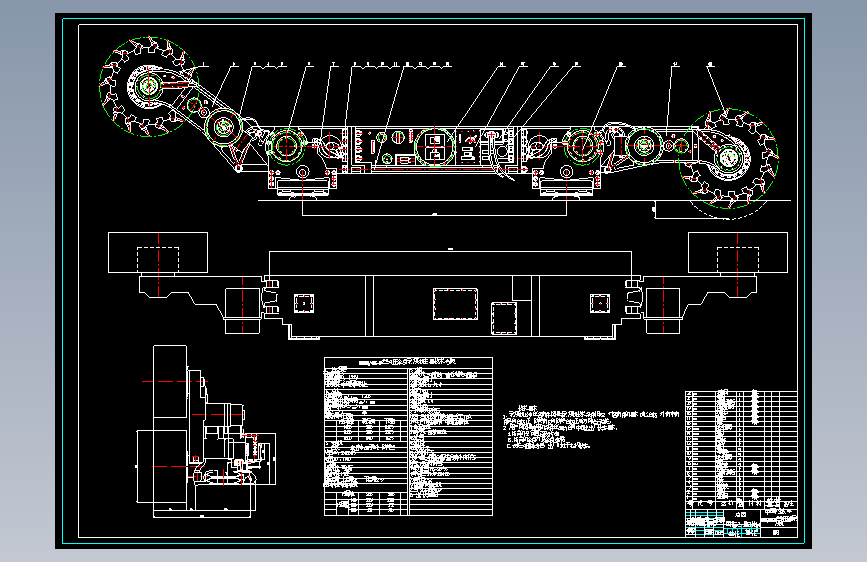 MG200-475-W型采煤机设计【9张CAD图纸+说明书】