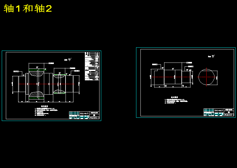 MG200-475-W型采煤机设计【9张CAD图纸+说明书】