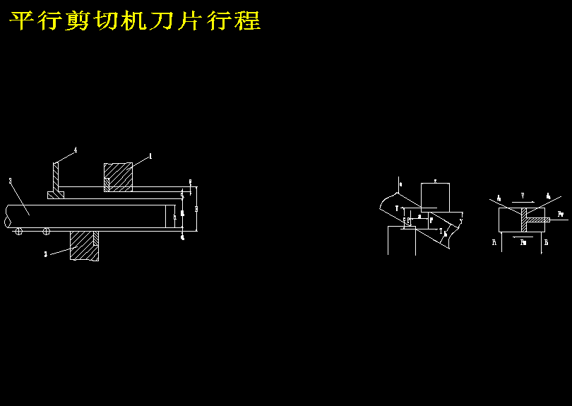 连铸小方坯液压剪切机液压系统设计【8张CAD图纸+说明书】