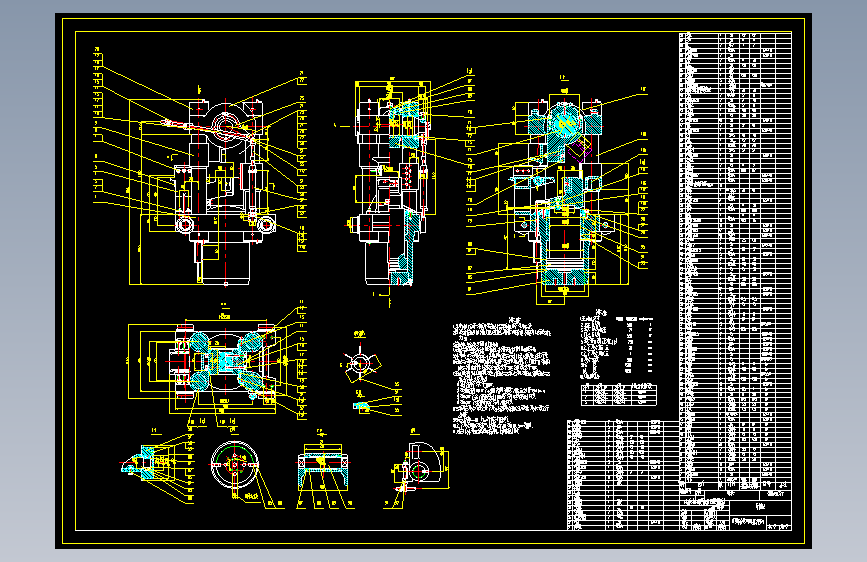 连铸小方坯液压剪切机液压系统设计【8张CAD图纸+说明书】