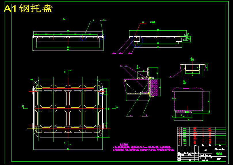双立柱巷道物流堆垛起重机设计【8张CAD图纸+说明书】