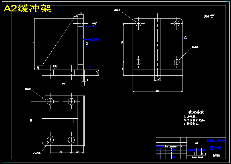 双立柱巷道物流堆垛起重机设计【8张CAD图纸+说明书】