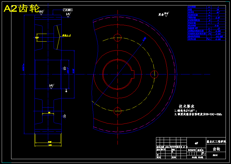 双立柱巷道物流堆垛起重机设计【8张CAD图纸+说明书】