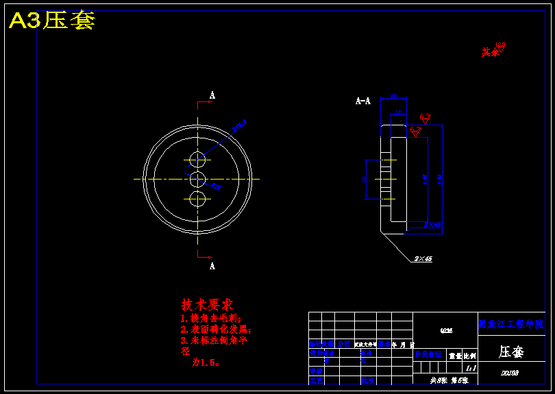 双立柱巷道物流堆垛起重机设计【8张CAD图纸+说明书】