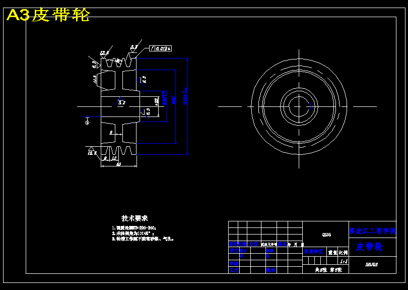 双立柱巷道物流堆垛起重机设计【8张CAD图纸+说明书】