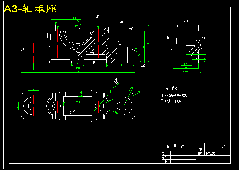 双梁A型门式起重机结构设计【6张CAD图纸+说明书】