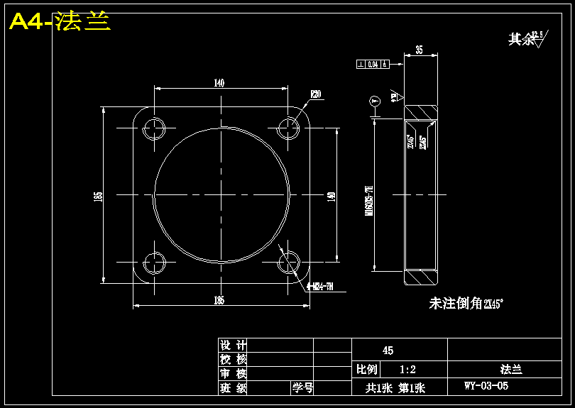 挖掘机工作装置液压系统设计【17张CAD图纸+说明书】