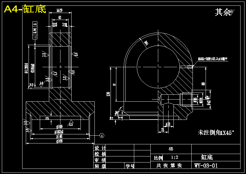 挖掘机工作装置液压系统设计【17张CAD图纸+说明书】